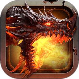 沙城屠龙无限元宝版