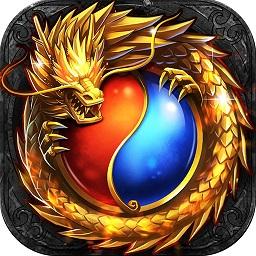 热血屠龙九游版