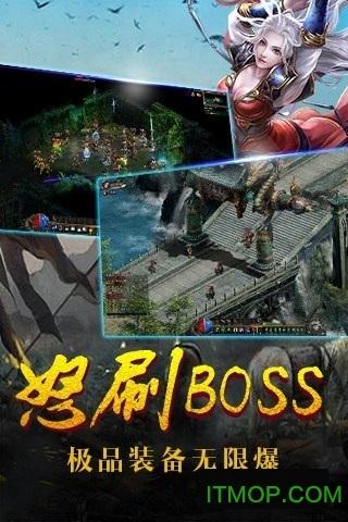 龙图霸业 龙图霸业下载