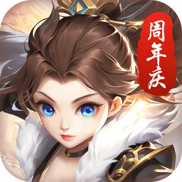 热血神剑4399手游