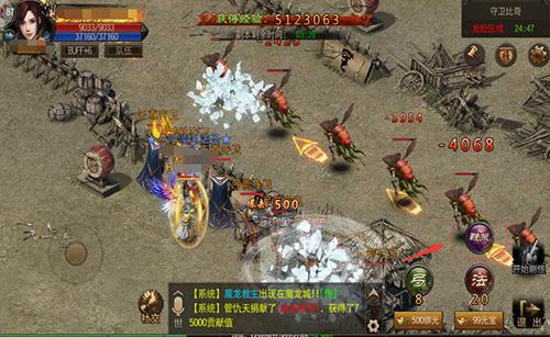 果盘烈火雷霆手游