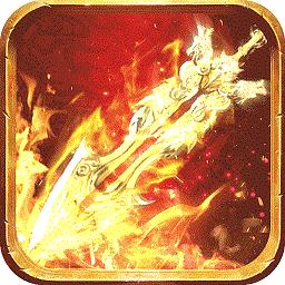 魔道地藏传奇最新版