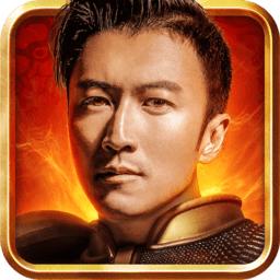 915游戏平台霆锋传奇