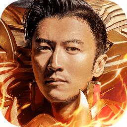 雷霆传奇最新版