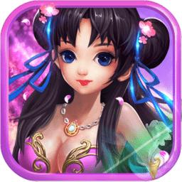 热血仙侠官网版