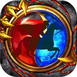 傲世龙城ol游戏