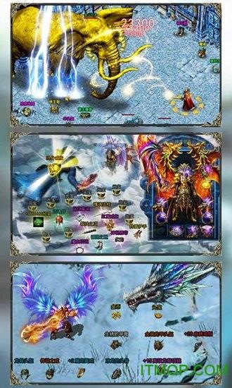 赏金传奇 赏金传奇官方手游