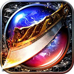 武圣传奇英雄版