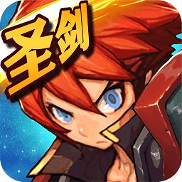 屠龙勇士圣剑传说