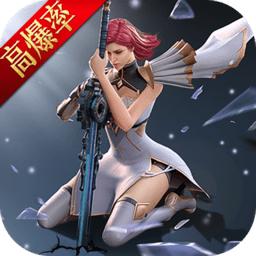 暗黑单职业沙城版