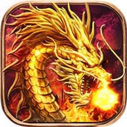 红太阳传奇手游