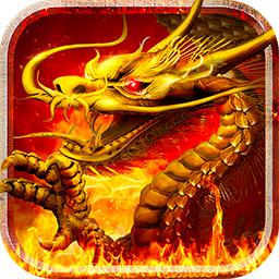 果盘游戏龙城无双