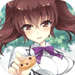 天使学院之我的专属女神修改版