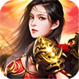 乱世玛法传奇H5端