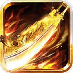 超变刀刀切割游戏