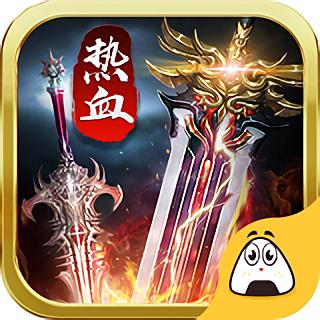 战神天下内购破解版