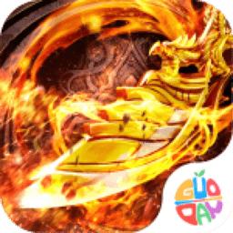 热血之刃传奇官方版