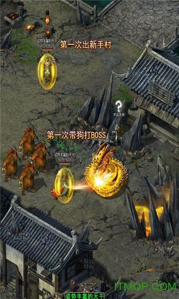 沙城屠鲲 沙城屠鲲