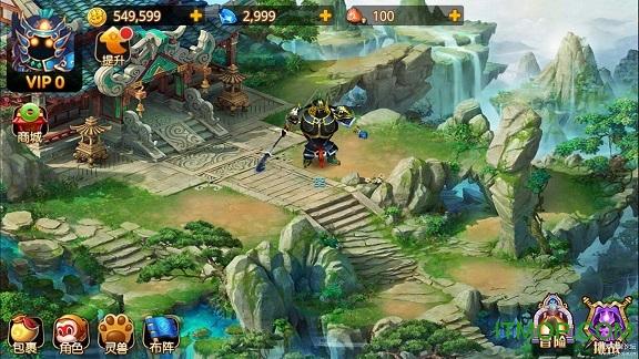 梦幻重游1.6破解版 梦幻重游1.6破解版