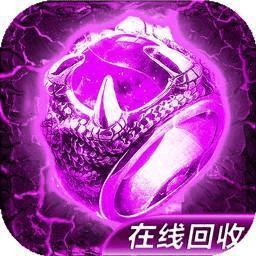 热血皇城修改版