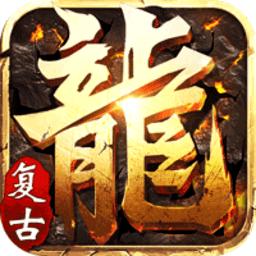 热血霸域王宝强代言版