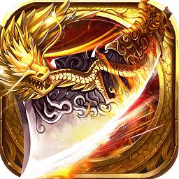 梁山金币传奇游戏