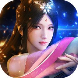 贪玩凡人修仙记修改版