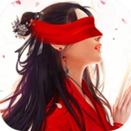 烈火长歌行正式版