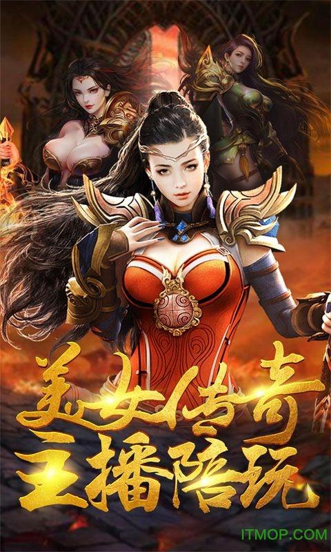 任玩沙城裁决手机版