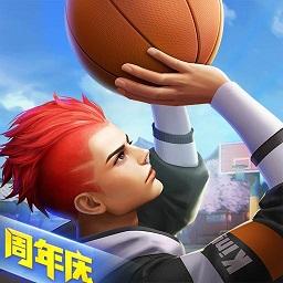 热血街篮游戏