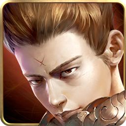 再战沙城内购破解版