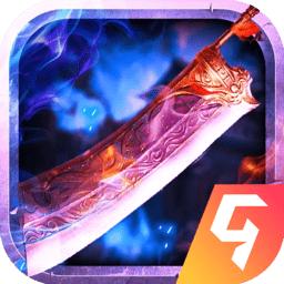 传奇霸主变态VIP版