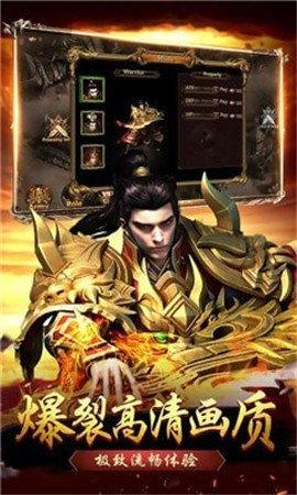 全民飘逸时空传奇(暂未上线)