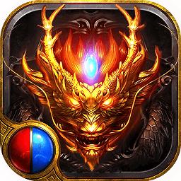 原始传世变态版