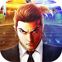 王者霸业官方手游