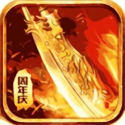 仿盛大传奇1.76极品版