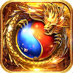 传奇一刀最新版