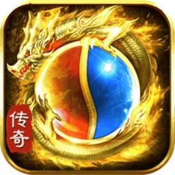 圣道传奇手机版
