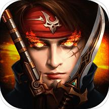 加勒比传奇正版