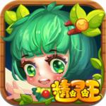 精灵王(传奇之战) v1.0.5手机版