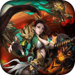 至尊霸主单机版