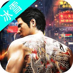 武器大师冰雪版(暂未上线)