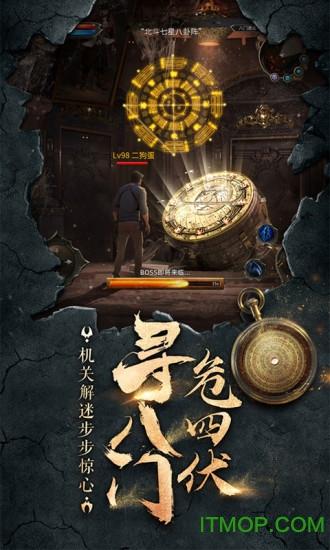 极限逃亡汉化版