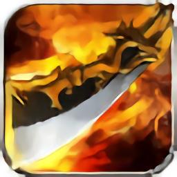 双端互通传奇单职业手游