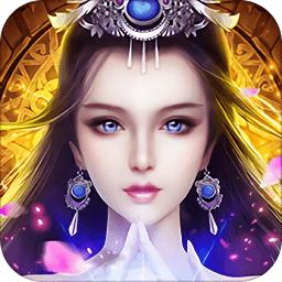 九游封神传奇手游