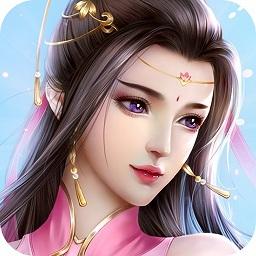 仙剑至尊内购破解版