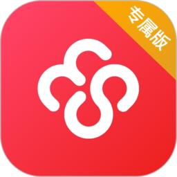 友空间专属版2024