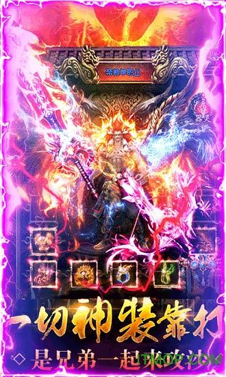 浴火沙城单机版 浴火沙城单机版