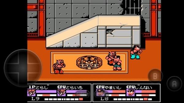 fc热血格斗传说双虎版手游