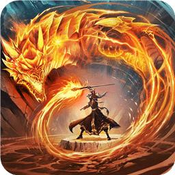 传世之光手游(暂未上线)